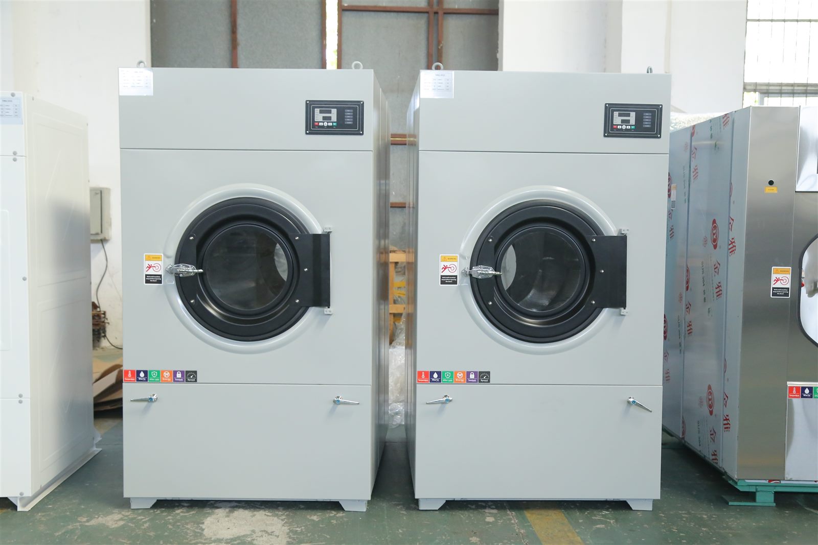HAIDI commercial tumble dryer for laundry plant