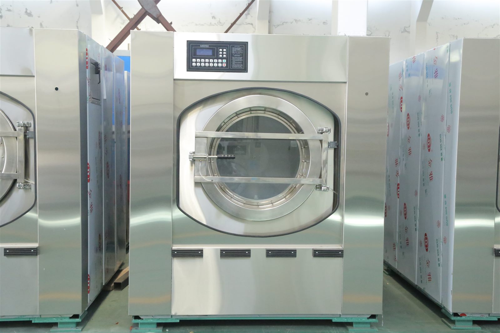 HAIDI industrial washer extractor for hotel laundry
